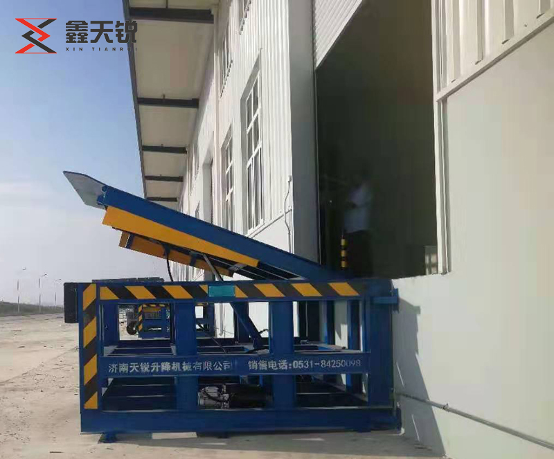 黔南固定式登车桥