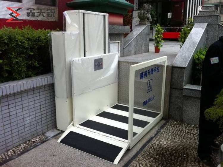 黔南无障碍残疾人升降机